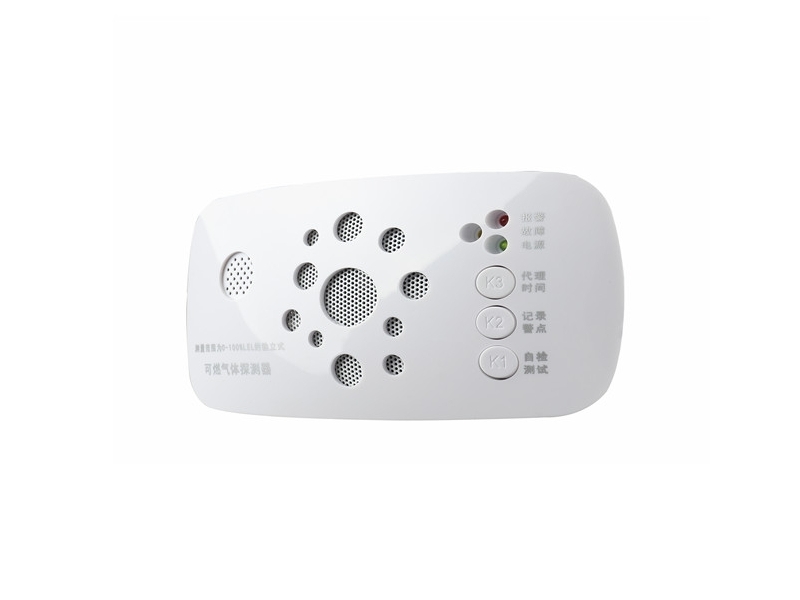 精美型可燃气体探测器LB-210
