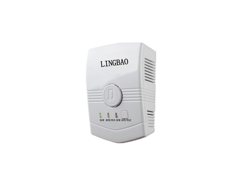 小型餐饮厨房用燃气报警器 BYXYD-LB205